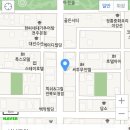 서봉포차 이미지