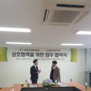 대화세무회계사무소 이미지