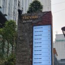 트레바리 강남 아지트 모임방 네이버블로그