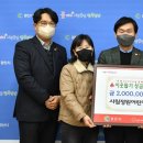정원어린이집 케이에스피뉴스