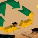 디에스산업 이미지