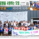 슬기초등학교 이미지