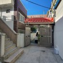 단독주택 이미지