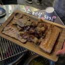 청오돼지들의세상 | 부산 | 재방문 후기, 친구의 인생 맛집 부산시청고기집 스페샬돼지