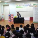 수정삼성어린이집 이미지