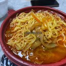 보배반점(구로점) 이미지