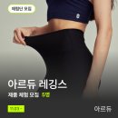 에이앤씨컴퍼니 - 영등포구 대림로8길 10-4 | 에이앤씨컴퍼니