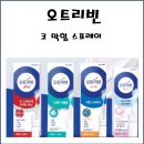숨약국 이미지