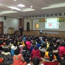 4공단로-30 이미지