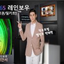 365복권 이미지
