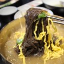 솥고집파주