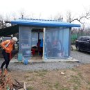 금구농장 이미지