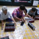 한지경로당 이미지