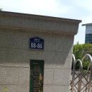 빗물펌프장옆 이미지