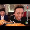줌마김밥