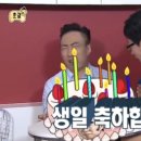 생일추카포키🥳 이미지