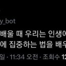 롯데백화점 동탄점 이미지