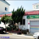 포항시북구64 이미지