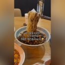 현화림