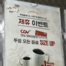 주식회사 유림사우나 이미지