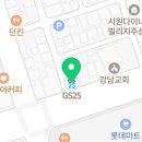 GS25 달동전원점 이미지