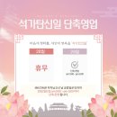 MK GYM 엠케이짐 이미지