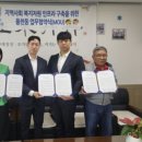 비타민휘트니스 웹이코노미