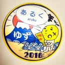 お笑い担当の「omgとその後」 이미지