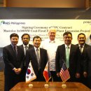 (주)미화건설 이미지