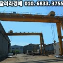 에스에이치산업