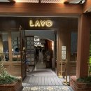 Sands | 싱가포르 여행자라면 꼭 가봐야 할 Marina Bay Sands 루프탑 뷰 레스토랑 LAVO 후기