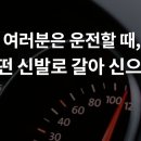 투인테크