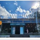 뷰 제주하늘 이미지