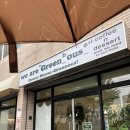 그린어스 | 포항북구]가보고 싶었던 카페, 그린어스 방문후기