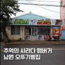 카카오 이미지