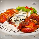 싹쓰리1호 | 동탄족발맛집 구구족 동탄반송점 세 가지 맛 싹쓰리 순살족발