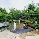 경아네농장