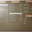소랑밀방