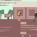 은대리 문화벽돌공장 이미지