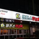 중앙동263 이미지