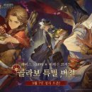 K앤H트레이딩 이미지
