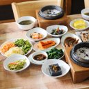 영광맛집 토우굴비정식! 현지인들이 법성포보다 맛있다고 한결같이 인정하는 한식맛집~