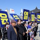 전남민족예술인총연합 이미지