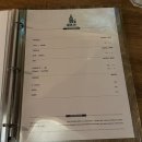 주휴소