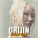 오리진댄스학원