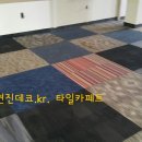 낙원당구장 - 부평구 동암광장로8번길 6 | 낙원당구장