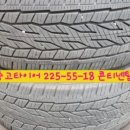 마스터카센터 이미지