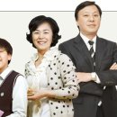 가족식품 이미지
