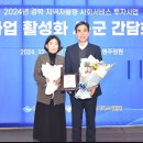 구미시노동자작업복공동세탁소 이미지