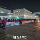 성운엔지니어링